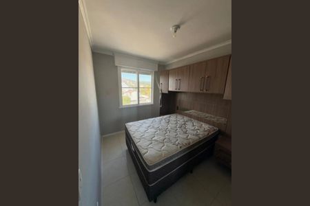 Apartamento para alugar com 55m², 2 quartos e 1 vaga Apartamento para alugar com 55m², 2 quartos e 1 vagaQuarto 1