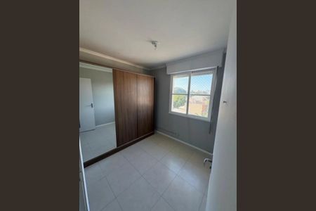 Apartamento para alugar com 55m², 2 quartos e 1 vaga Apartamento para alugar com 55m², 2 quartos e 1 vagaQuarto 2