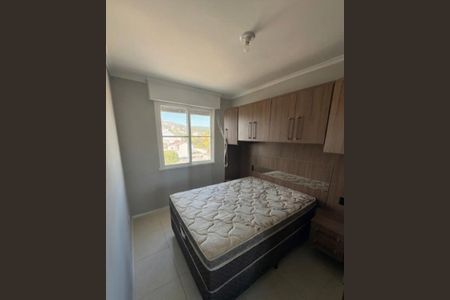 Apartamento para alugar com 55m², 2 quartos e 1 vaga Apartamento para alugar com 55m², 2 quartos e 1 vagaQuarto 1