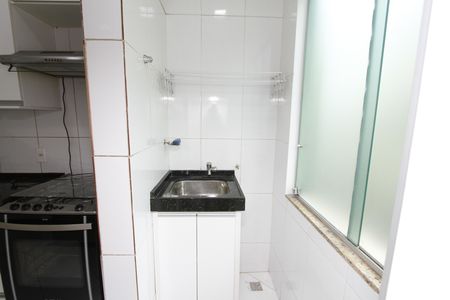 Apartamento à venda com 63m², 2 quartos e 1 vagaÁrea de Serviço