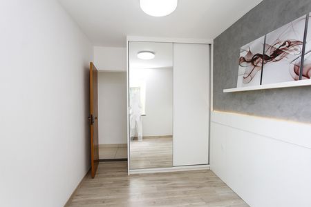 Apartamento à venda com 63m², 2 quartos e 1 vagaQuarto 1