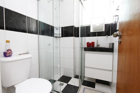 Apartamento à venda com 63m², 2 quartos e 1 vagaBanheiro Social