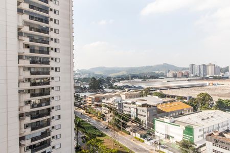 Apartamento para alugar com 49m², 1 quarto e 1 vaga Apartamento para alugar com 49m², 1 quarto e 1 vagaVista da Sacada