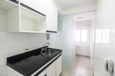 Apartamento para alugar com 49m², 1 quarto e 1 vaga Apartamento para alugar com 49m², 1 quarto e 1 vagaLavabo