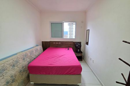 Apartamento para alugar com 50m², 1 quarto e 1 vaga Apartamento para alugar com 50m², 1 quarto e 1 vagaQuarto 1