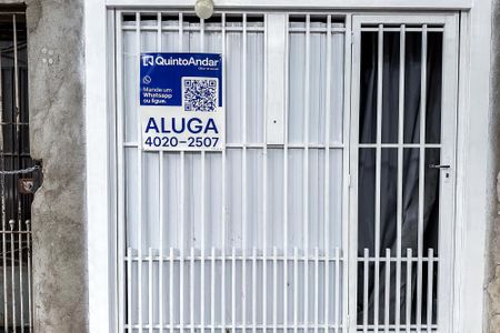 Casa para alugar com 55m², 1 quarto e sem vaga Casa para alugar com 55m², 1 quarto e sem vagaEntrada
