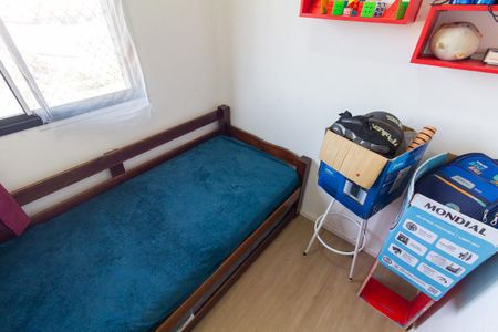 Apartamento à venda com 42m², 2 quartos e 1 vaga Apartamento à venda com 42m², 2 quartos e 1 vagaQuarto 2