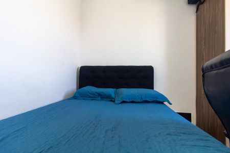 Apartamento à venda com 42m², 2 quartos e 1 vaga Apartamento à venda com 42m², 2 quartos e 1 vagaQuarto 1