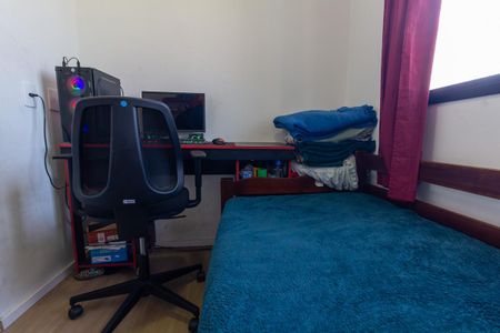 Apartamento à venda com 42m², 2 quartos e 1 vaga Apartamento à venda com 42m², 2 quartos e 1 vagaQuarto 2