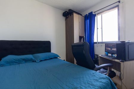 Apartamento à venda com 42m², 2 quartos e 1 vaga Apartamento à venda com 42m², 2 quartos e 1 vagaQuarto 1