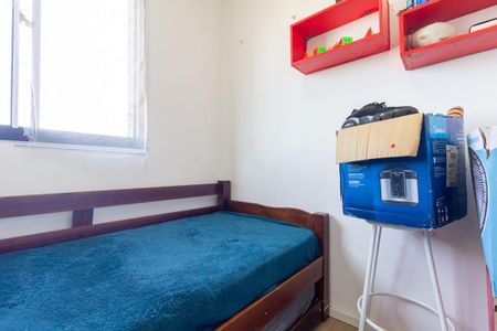 Apartamento à venda com 42m², 2 quartos e 1 vaga Apartamento à venda com 42m², 2 quartos e 1 vagaQuarto 2