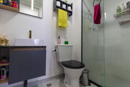 Apartamento à venda com 42m², 2 quartos e 1 vaga Apartamento à venda com 42m², 2 quartos e 1 vagaBanheiro