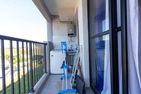 Apartamento à venda com 42m², 2 quartos e 1 vaga Apartamento à venda com 42m², 2 quartos e 1 vagaVaranda e área de serviço