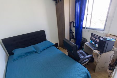 Apartamento à venda com 42m², 2 quartos e 1 vaga Apartamento à venda com 42m², 2 quartos e 1 vagaQuarto 1