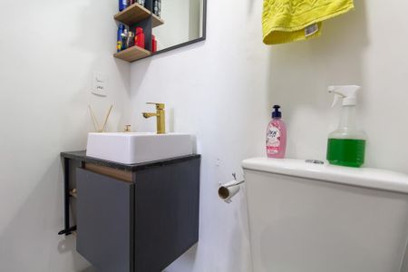 Apartamento à venda com 42m², 2 quartos e 1 vaga Apartamento à venda com 42m², 2 quartos e 1 vagaBanheiro