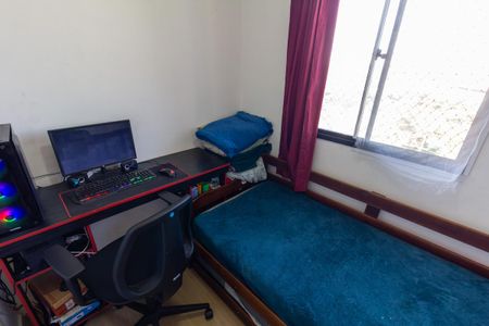 Apartamento à venda com 42m², 2 quartos e 1 vaga Apartamento à venda com 42m², 2 quartos e 1 vagaQuarto 2
