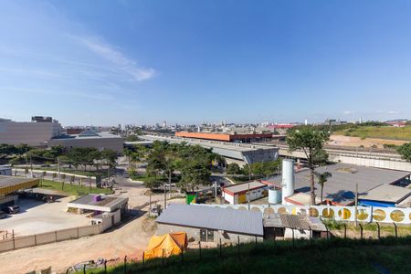 Apartamento à venda com 42m², 2 quartos e 1 vaga Apartamento à venda com 42m², 2 quartos e 1 vagaVaranda e área de serviço - Vista
