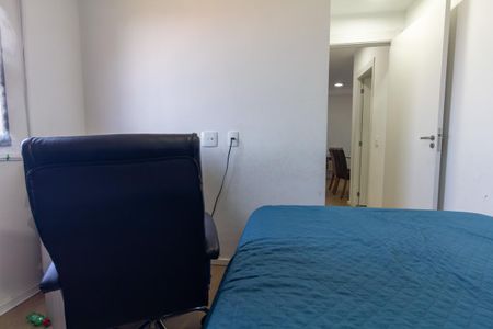 Apartamento à venda com 42m², 2 quartos e 1 vaga Apartamento à venda com 42m², 2 quartos e 1 vagaQuarto 1