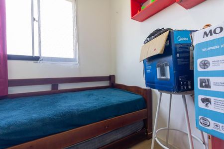 Apartamento à venda com 42m², 2 quartos e 1 vaga Apartamento à venda com 42m², 2 quartos e 1 vagaQuarto 1