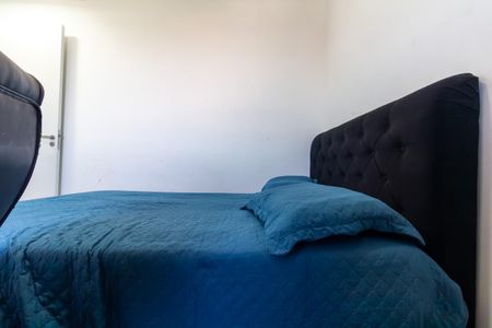 Apartamento à venda com 42m², 2 quartos e 1 vaga Apartamento à venda com 42m², 2 quartos e 1 vagaQuarto 1