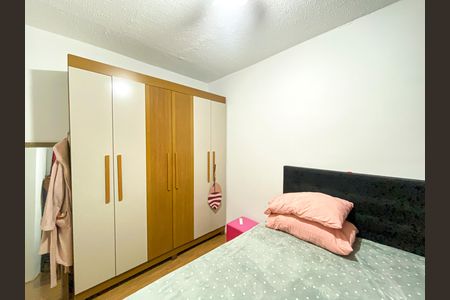 Apartamento para alugar com 50m², 2 quartos e sem vaga Apartamento para alugar com 50m², 2 quartos e sem vagaQuarto 2