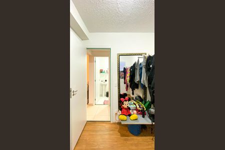 Apartamento para alugar com 50m², 2 quartos e sem vaga Apartamento para alugar com 50m², 2 quartos e sem vagaQuarto 1