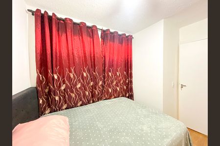 Apartamento para alugar com 50m², 2 quartos e sem vaga Apartamento para alugar com 50m², 2 quartos e sem vagaQuarto 2