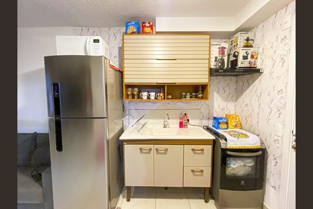 Apartamento para alugar com 50m², 2 quartos e sem vaga Apartamento para alugar com 50m², 2 quartos e sem vagaSala / Cozinha