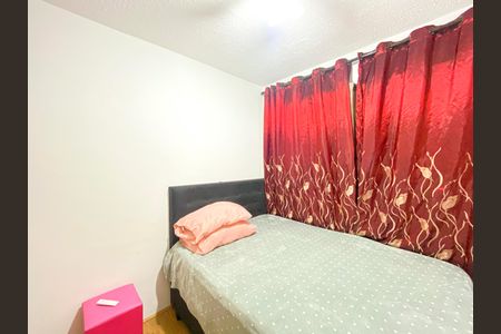 Apartamento para alugar com 50m², 2 quartos e sem vaga Apartamento para alugar com 50m², 2 quartos e sem vagaQuarto 2
