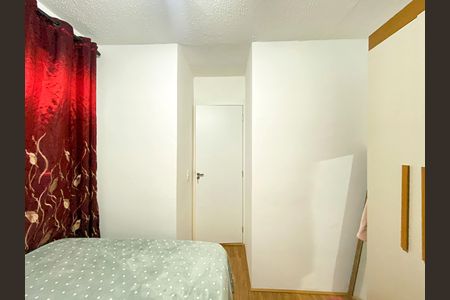 Apartamento para alugar com 50m², 2 quartos e sem vaga Apartamento para alugar com 50m², 2 quartos e sem vagaQuarto 2