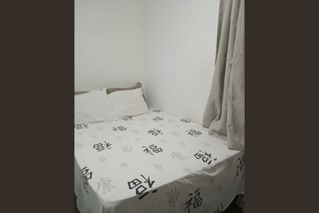 Quarto  de apartamento para alugar com 1 quarto, 60m² em Costa Azul, Salvador