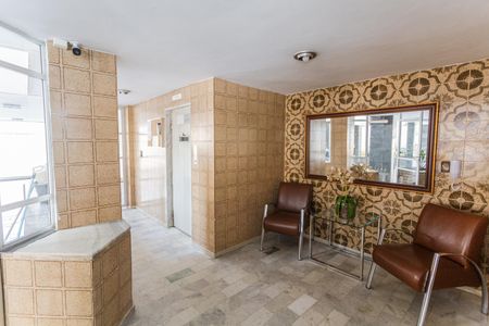 Apartamento para alugar com 110m², 3 quartos e 1 vagaHall de entrada