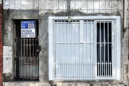 Apartamento para alugar com 55m², 1 quarto e 1 vaga Apartamento para alugar com 55m², 1 quarto e 1 vagaEntrada