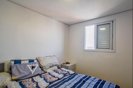 Apartamento para alugar com 100m², 2 quartos e 3 vagas Apartamento para alugar com 100m², 2 quartos e 3 vagasQuarto 2