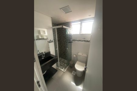 Apartamento para alugar com 53m², 2 quartos e 1 vaga Apartamento para alugar com 53m², 2 quartos e 1 vagaBanheiro