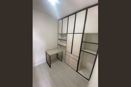 Apartamento para alugar com 53m², 2 quartos e 1 vaga Apartamento para alugar com 53m², 2 quartos e 1 vagaQuarto
