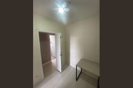 Apartamento para alugar com 53m², 2 quartos e 1 vaga Apartamento para alugar com 53m², 2 quartos e 1 vagaQuarto