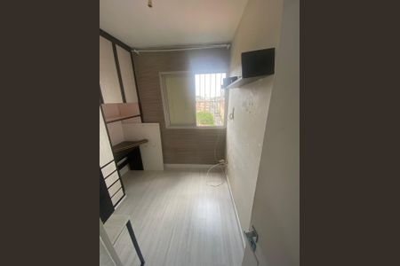 Apartamento para alugar com 53m², 2 quartos e 1 vaga Apartamento para alugar com 53m², 2 quartos e 1 vagaQuarto