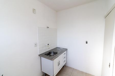 Studio para alugar com 20m², 1 quarto e sem vaga Studio para alugar com 20m², 1 quarto e sem vagaStudio