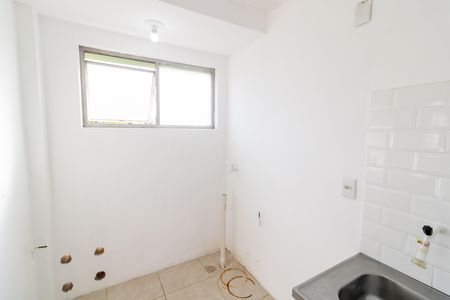Studio para alugar com 20m², 1 quarto e sem vaga Studio para alugar com 20m², 1 quarto e sem vagaStudio