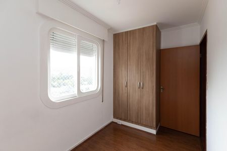 Apartamento para alugar com 120m², 3 quartos e 2 vagas Apartamento para alugar com 120m², 3 quartos e 2 vagasQuarto 3