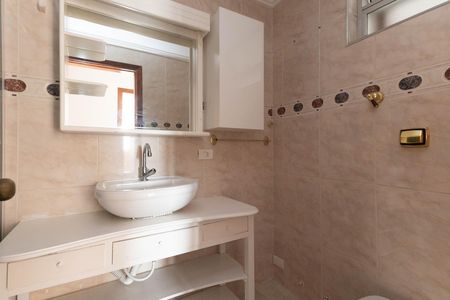Apartamento para alugar com 120m², 3 quartos e 2 vagas Apartamento para alugar com 120m², 3 quartos e 2 vagasBanheiro 1