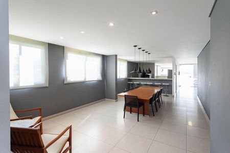 Apartamento para alugar com 122m², 3 quartos e 2 vagas Apartamento para alugar com 122m², 3 quartos e 2 vagasEspaço Gourmet