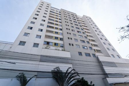 Apartamento para alugar com 122m², 3 quartos e 2 vagas Apartamento para alugar com 122m², 3 quartos e 2 vagasFachada