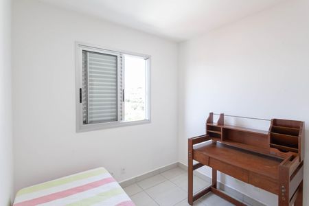 Apartamento para alugar com 122m², 3 quartos e 2 vagas Apartamento para alugar com 122m², 3 quartos e 2 vagasQuarto 1
