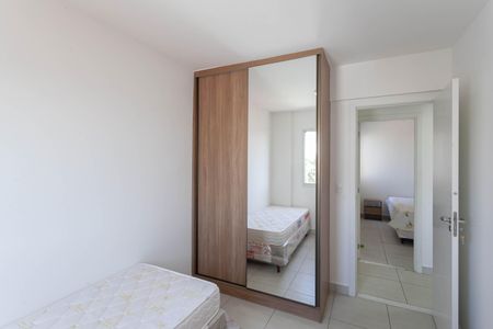 Apartamento para alugar com 122m², 3 quartos e 2 vagas Apartamento para alugar com 122m², 3 quartos e 2 vagasQuarto 2