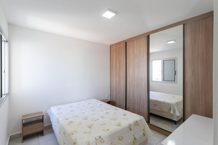 Apartamento para alugar com 122m², 3 quartos e 2 vagas Apartamento para alugar com 122m², 3 quartos e 2 vagasSuíte