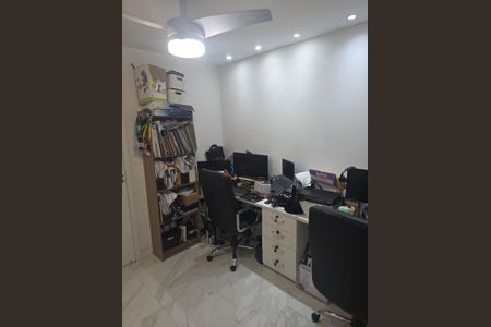 Apartamento à venda com 100m², 3 quartos e 1 vaga Apartamento à venda com 100m², 3 quartos e 1 vagaQuarto