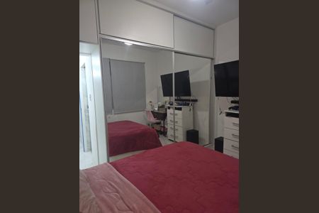 Apartamento à venda com 100m², 3 quartos e 1 vaga Apartamento à venda com 100m², 3 quartos e 1 vagaQuarto