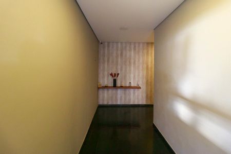 Apartamento para alugar com 65m², 2 quartos e 1 vaga Apartamento para alugar com 65m², 2 quartos e 1 vagaHall Social